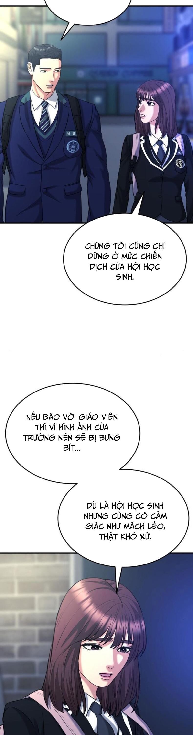 Minh Vương Chapter 27 - 48