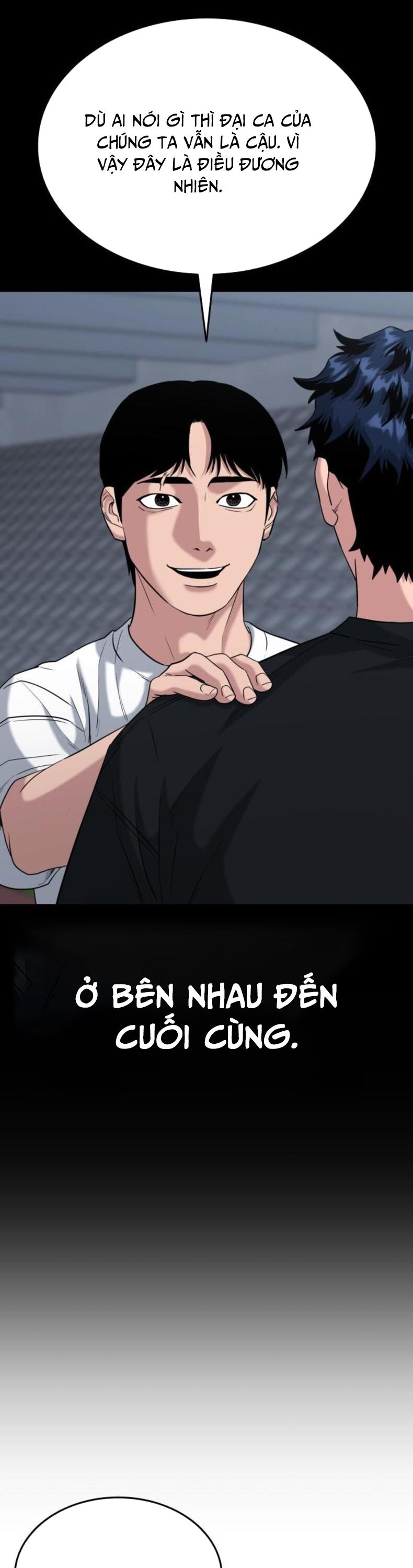 Minh Vương Chapter 27 - 6