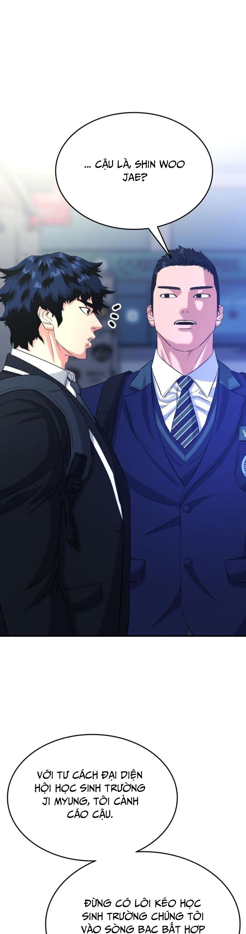 Minh Vương Chapter 27 - 59