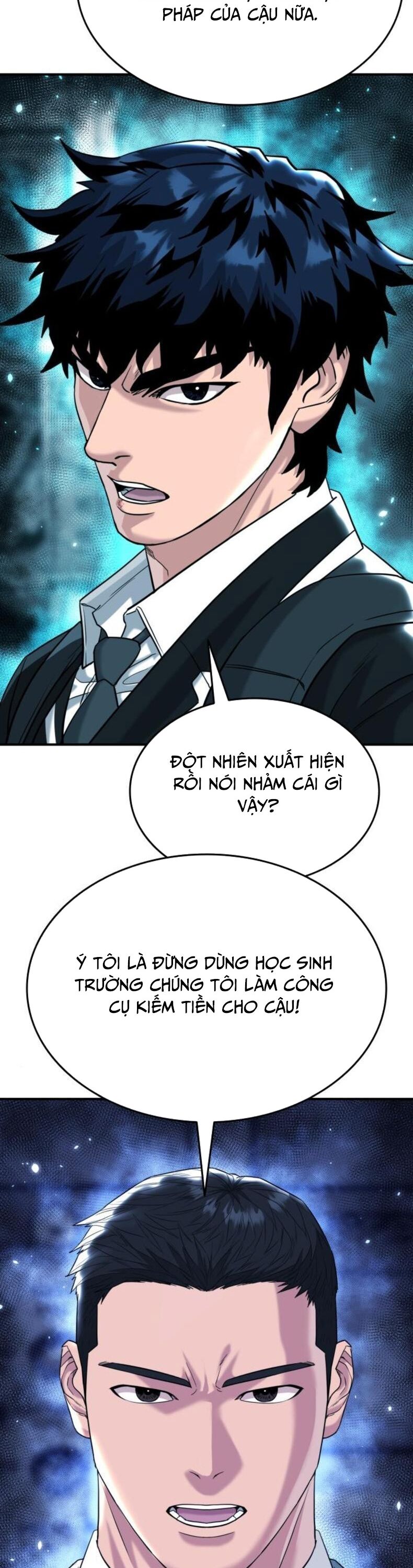 Minh Vương Chapter 27 - 60