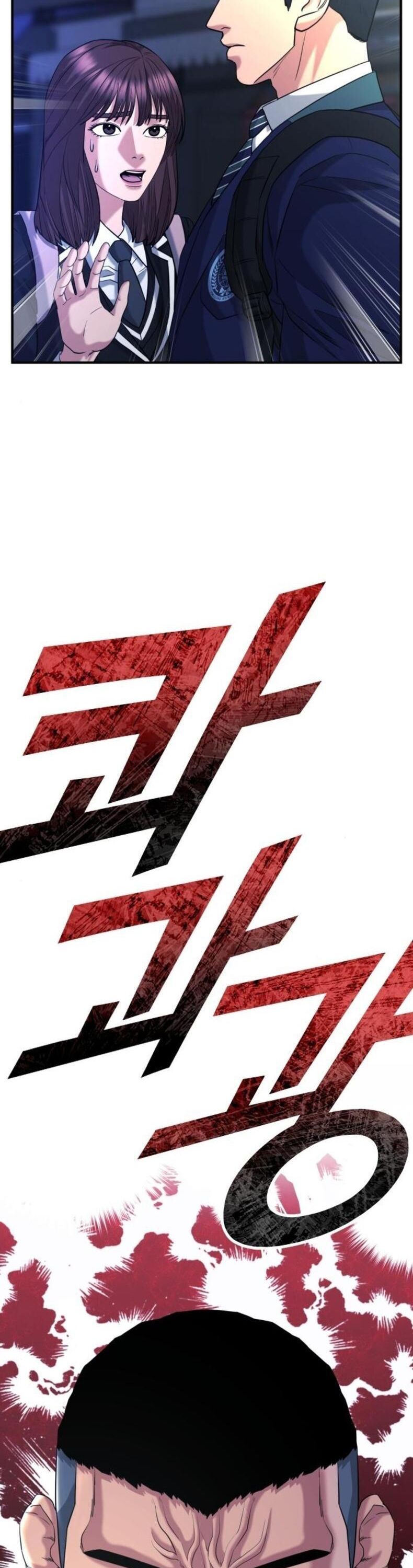 Minh Vương Chapter 27 - 65