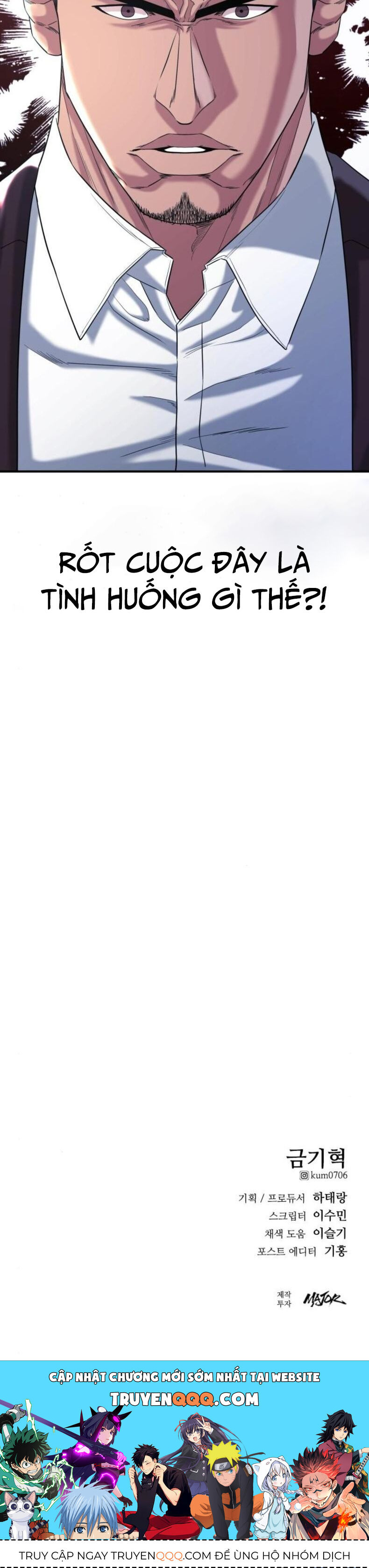 Minh Vương Chapter 27 - 66