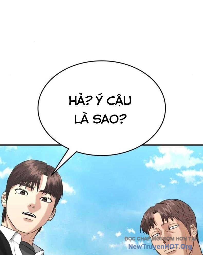 Minh Vương Chapter 28 - 103