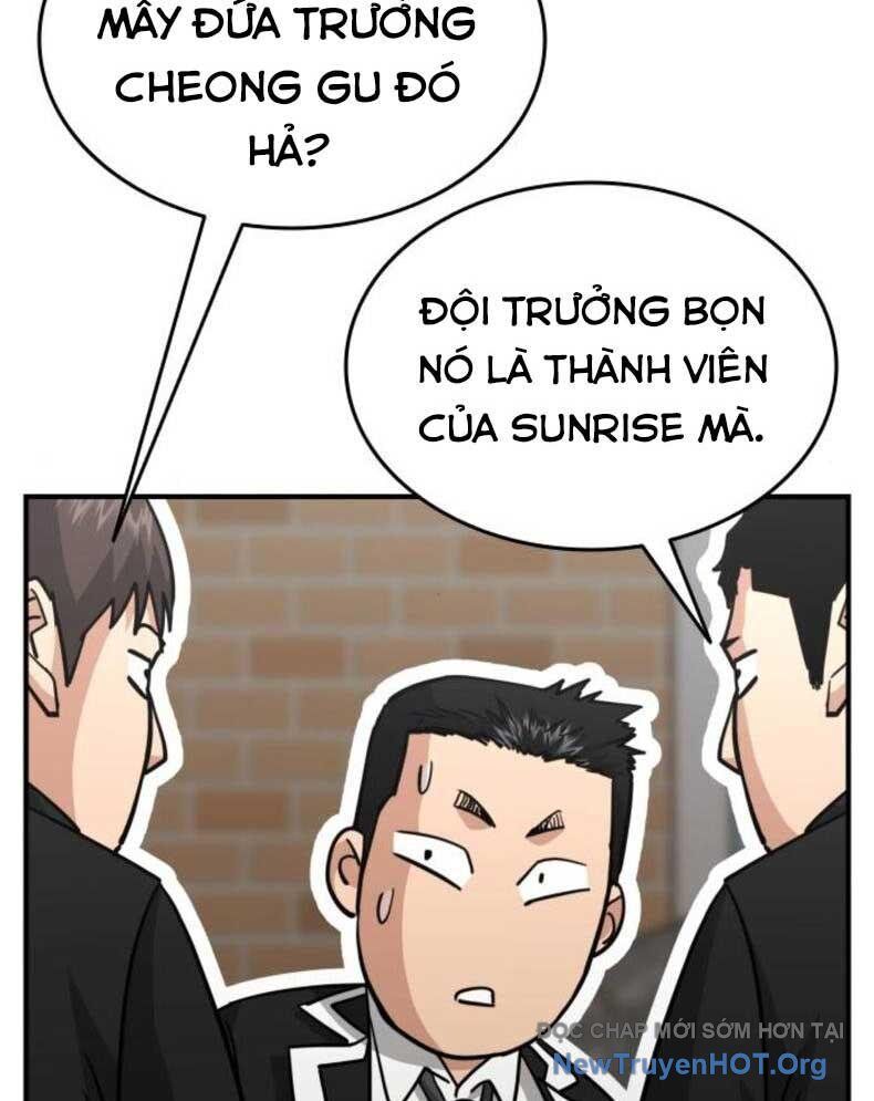 Minh Vương Chapter 28 - 106