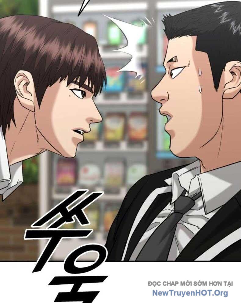 Minh Vương Chapter 28 - 109