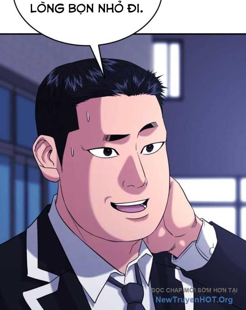 Minh Vương Chapter 28 - 133