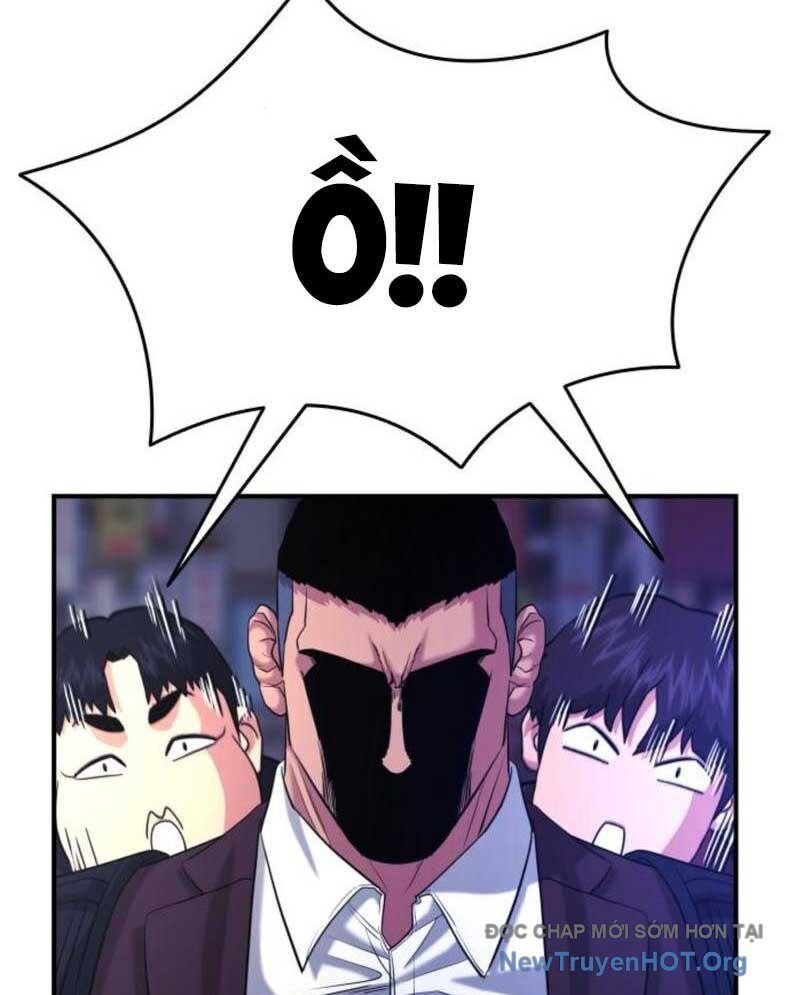 Minh Vương Chapter 28 - 26