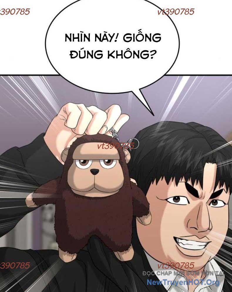 Minh Vương Chapter 28 - 5