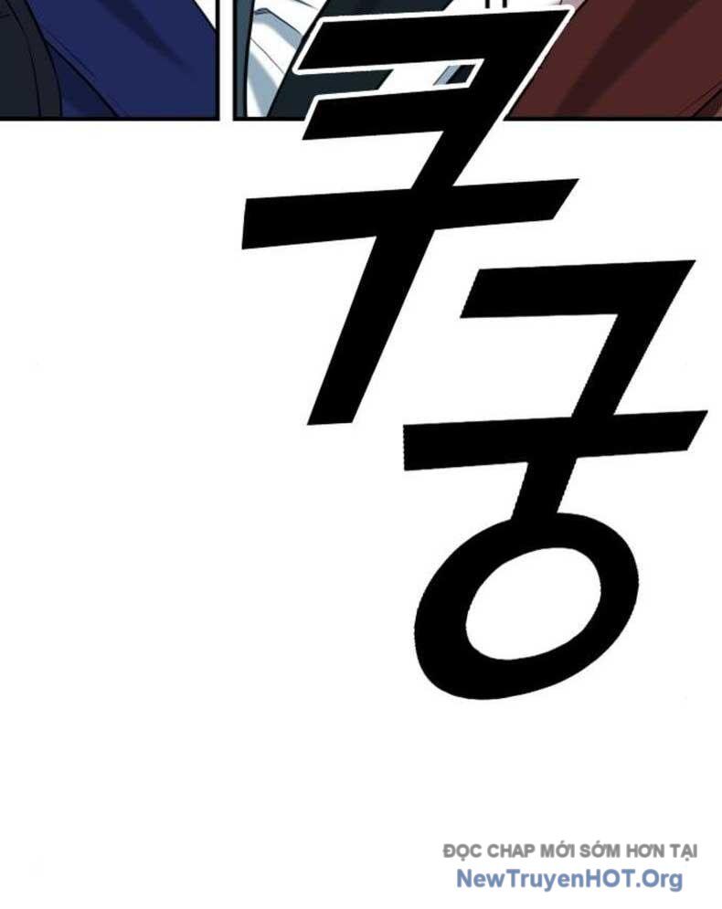 Minh Vương Chapter 28 - 73