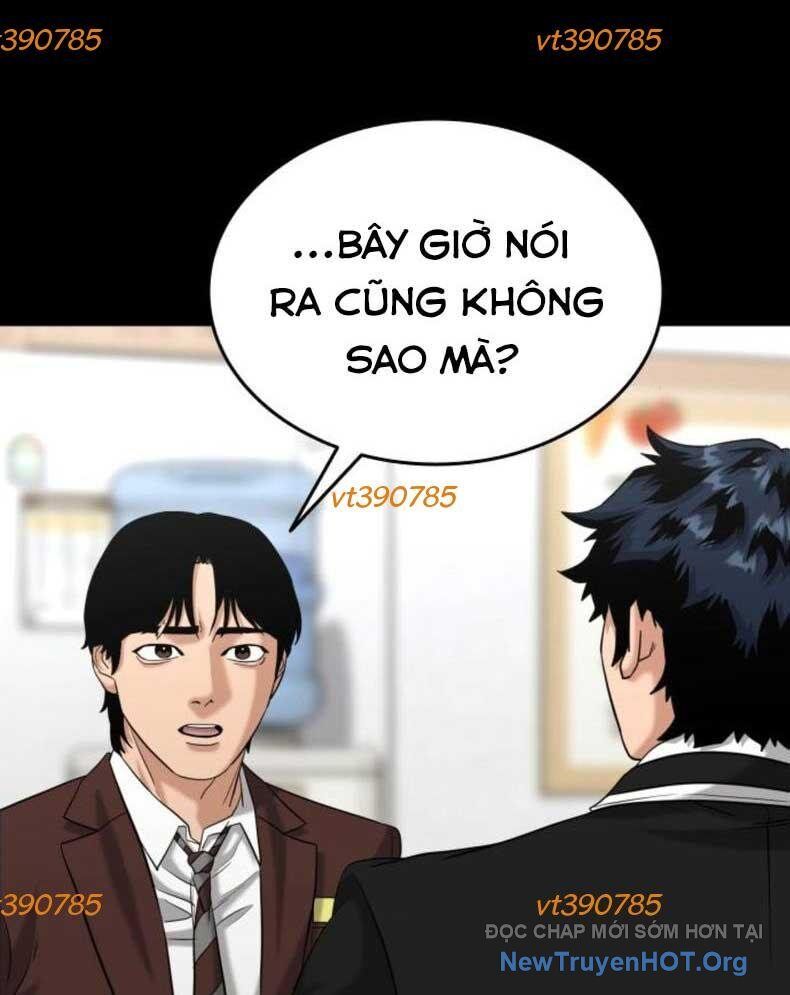 Minh Vương Chapter 28 - 83