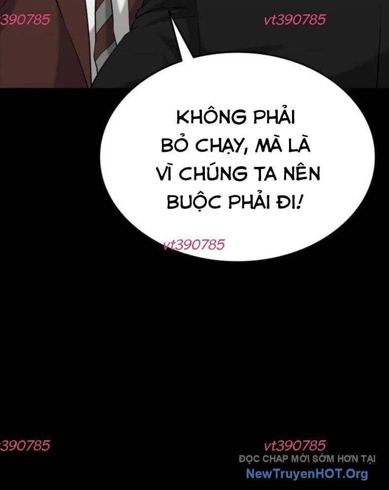 Minh Vương Chapter 28 - 84