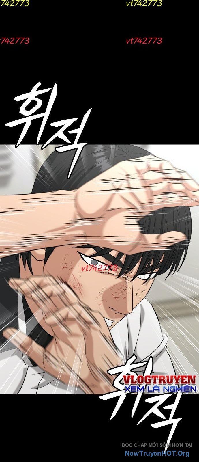 Minh Vương Chapter 29 - 11