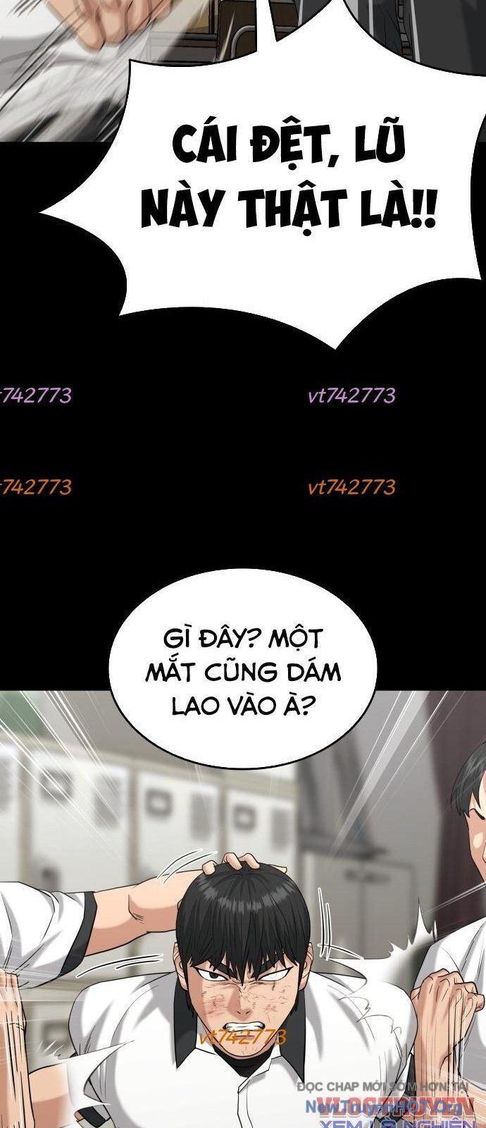 Minh Vương Chapter 29 - 13