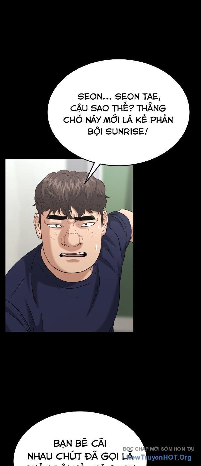 Minh Vương Chapter 29 - 22