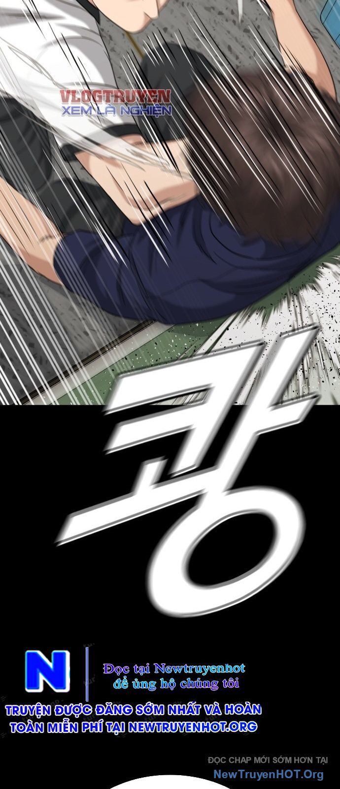 Minh Vương Chapter 29 - 24