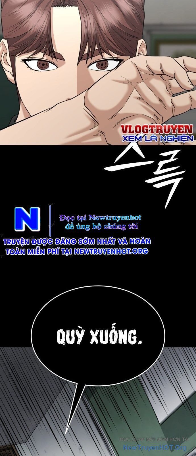 Minh Vương Chapter 29 - 26