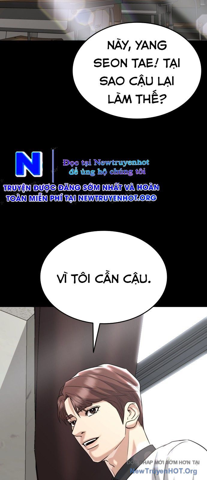 Minh Vương Chapter 30 - 3