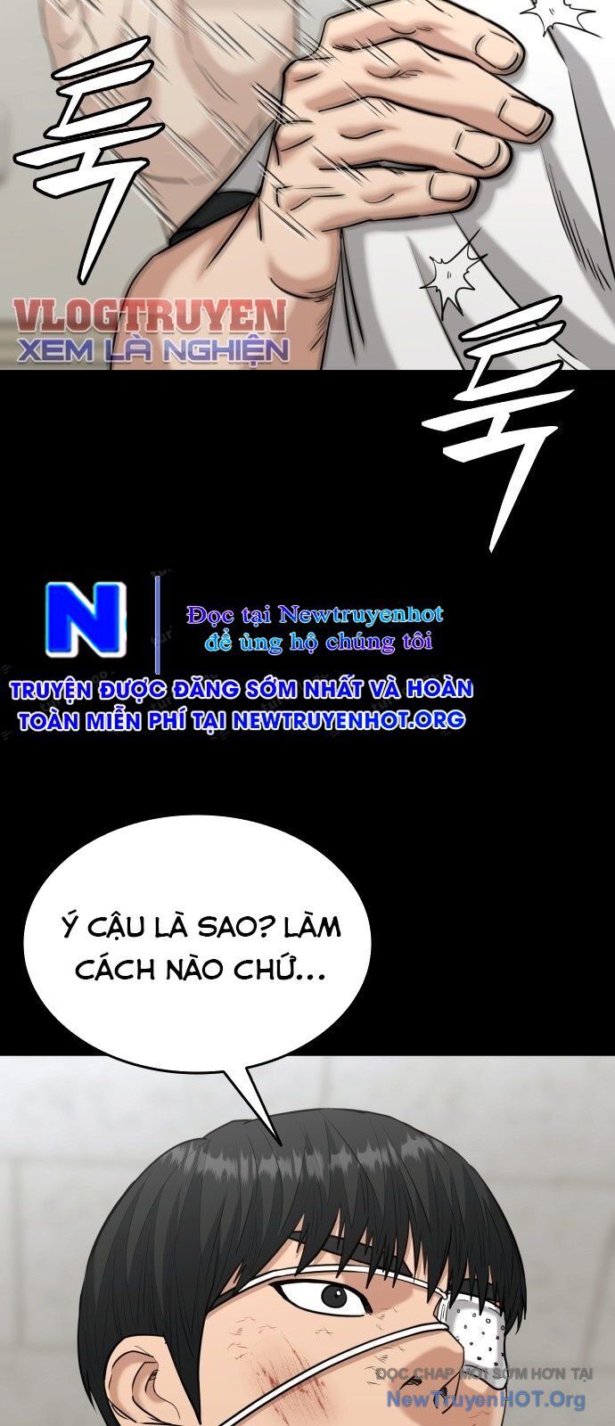 Minh Vương Chapter 30 - 22