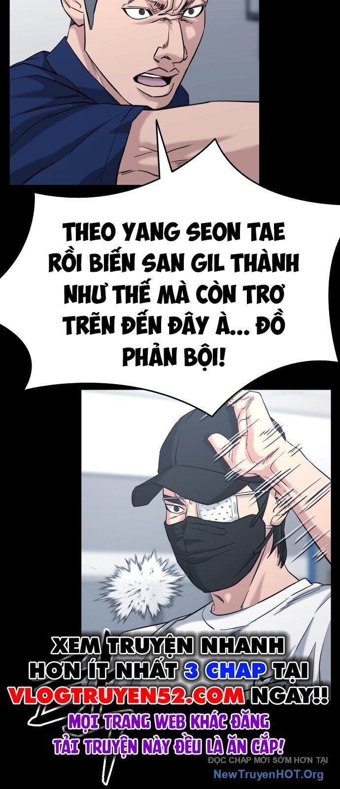 Minh Vương Chapter 30 - 81