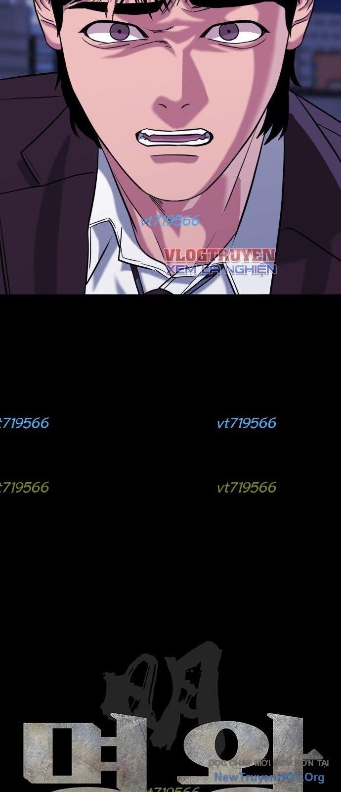 Minh Vương Chapter 31 - 12