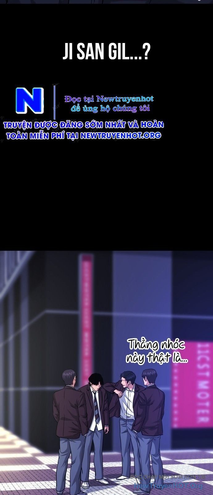 Minh Vương Chapter 31 - 15