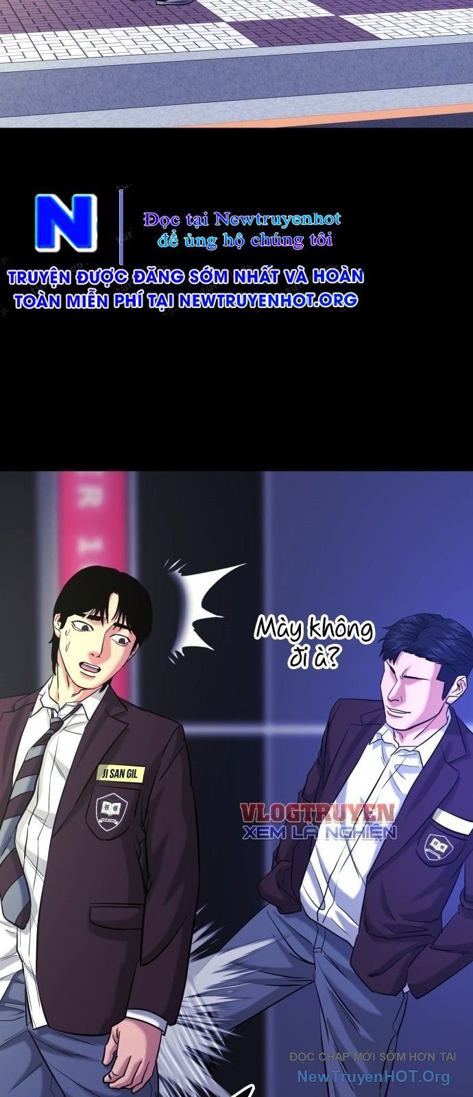 Minh Vương Chapter 31 - 16