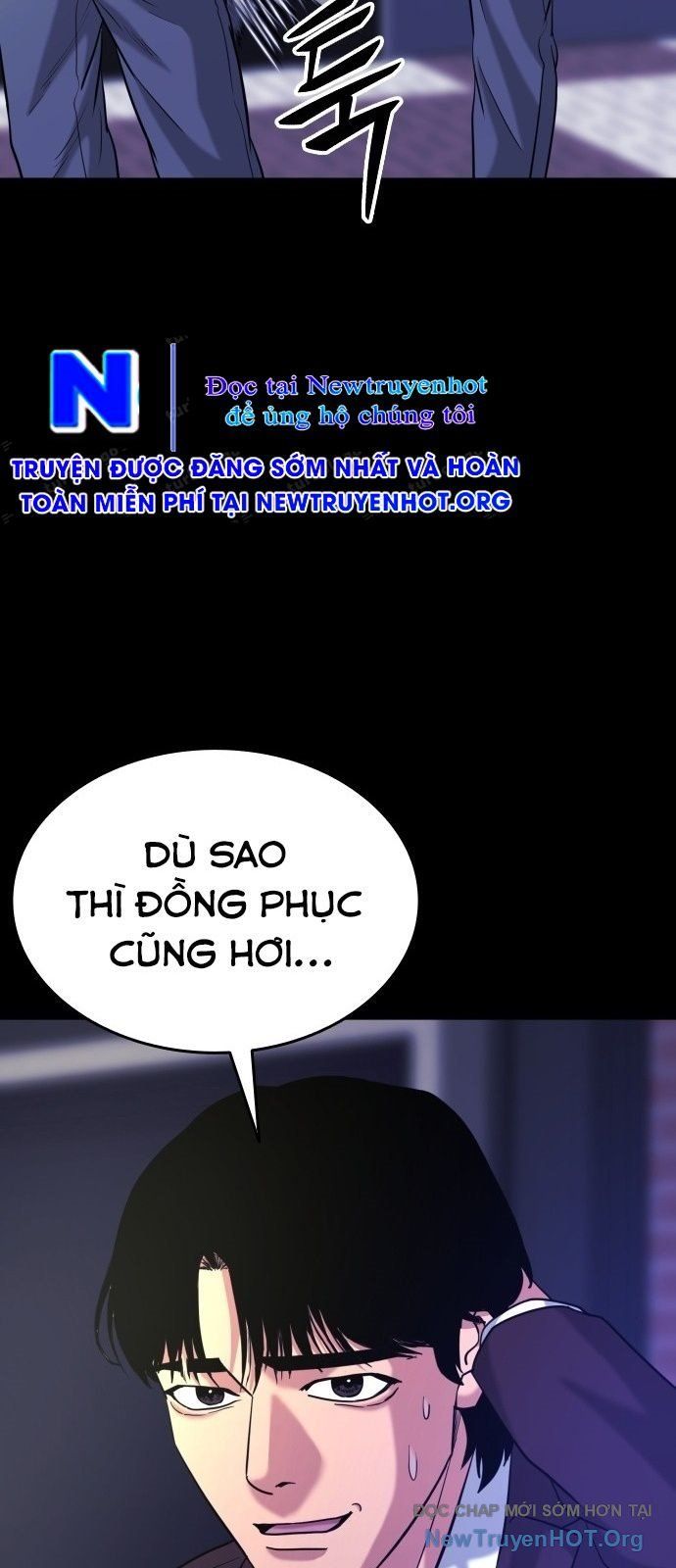 Minh Vương Chapter 31 - 17