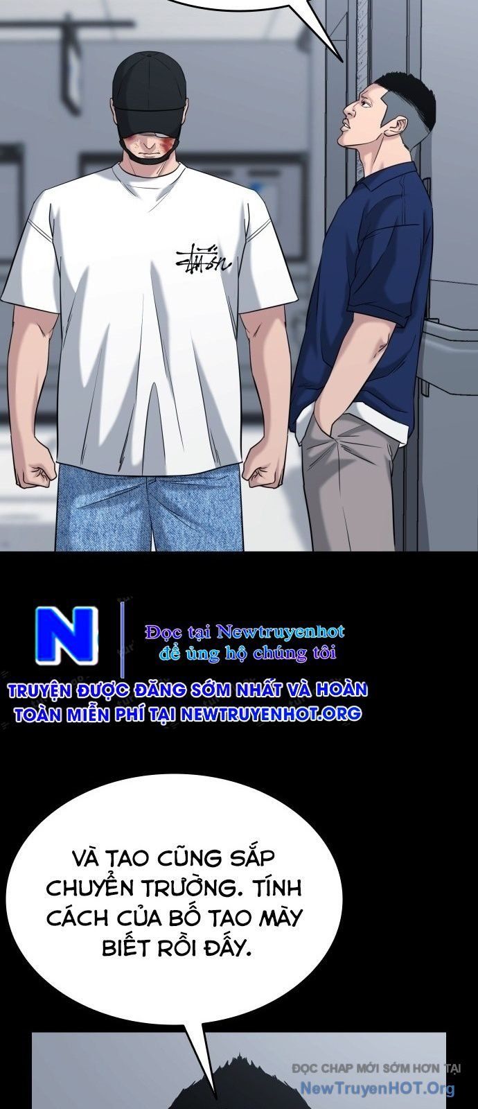 Minh Vương Chapter 31 - 28