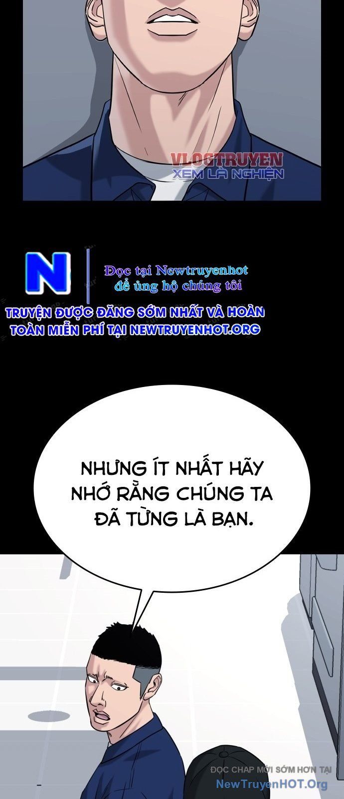 Minh Vương Chapter 31 - 30