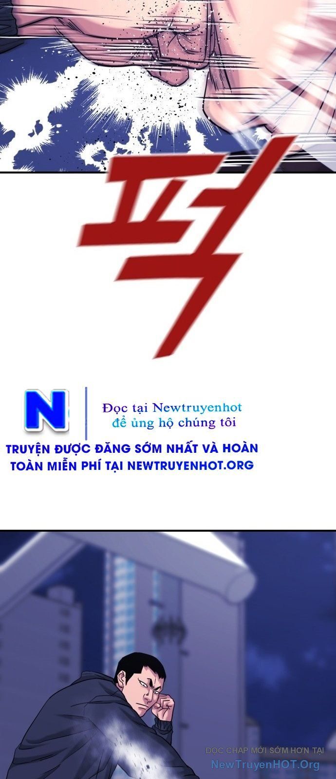 Minh Vương Chapter 31 - 90