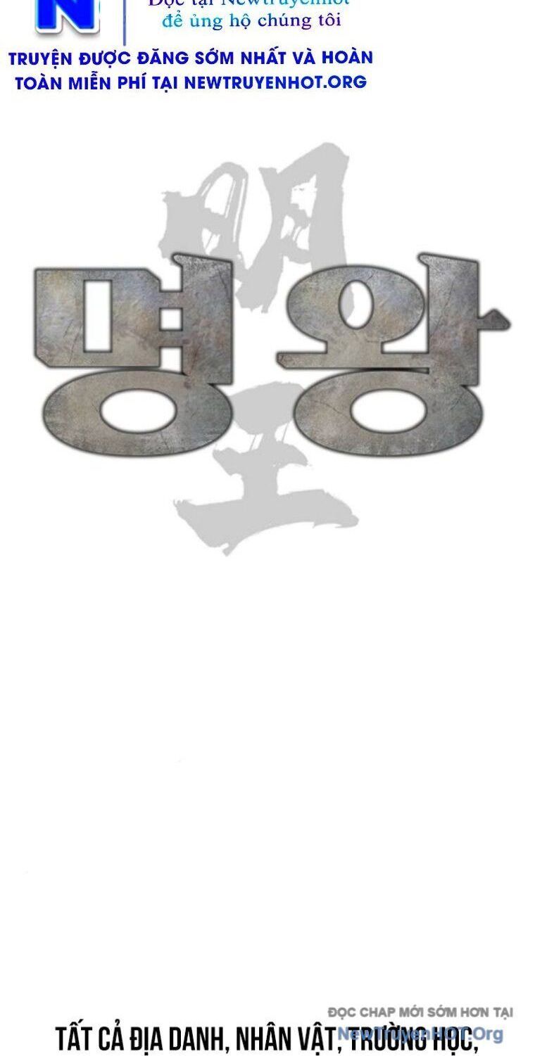 Minh Vương Chapter 32 - 2