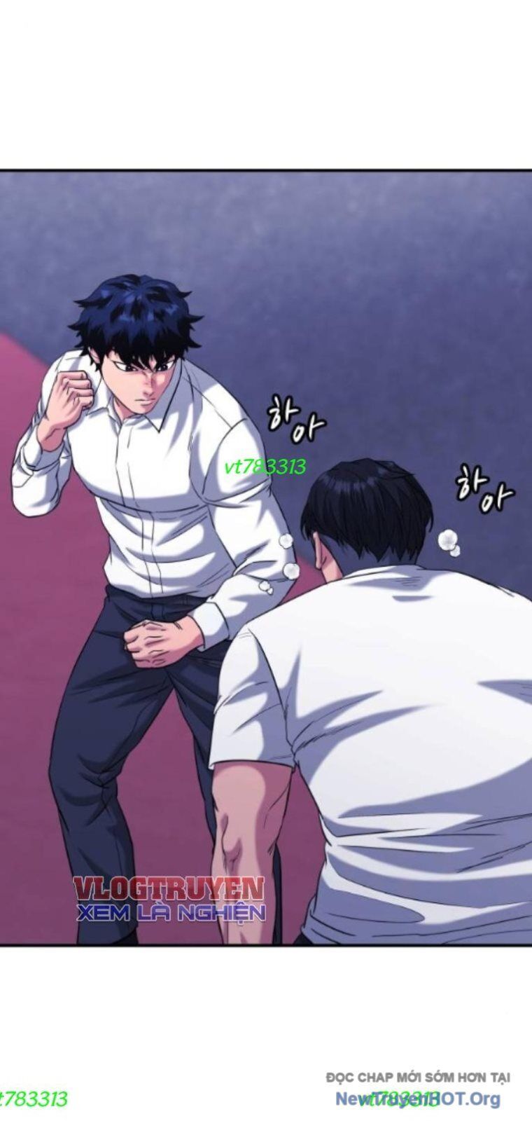 Minh Vương Chapter 32 - 15