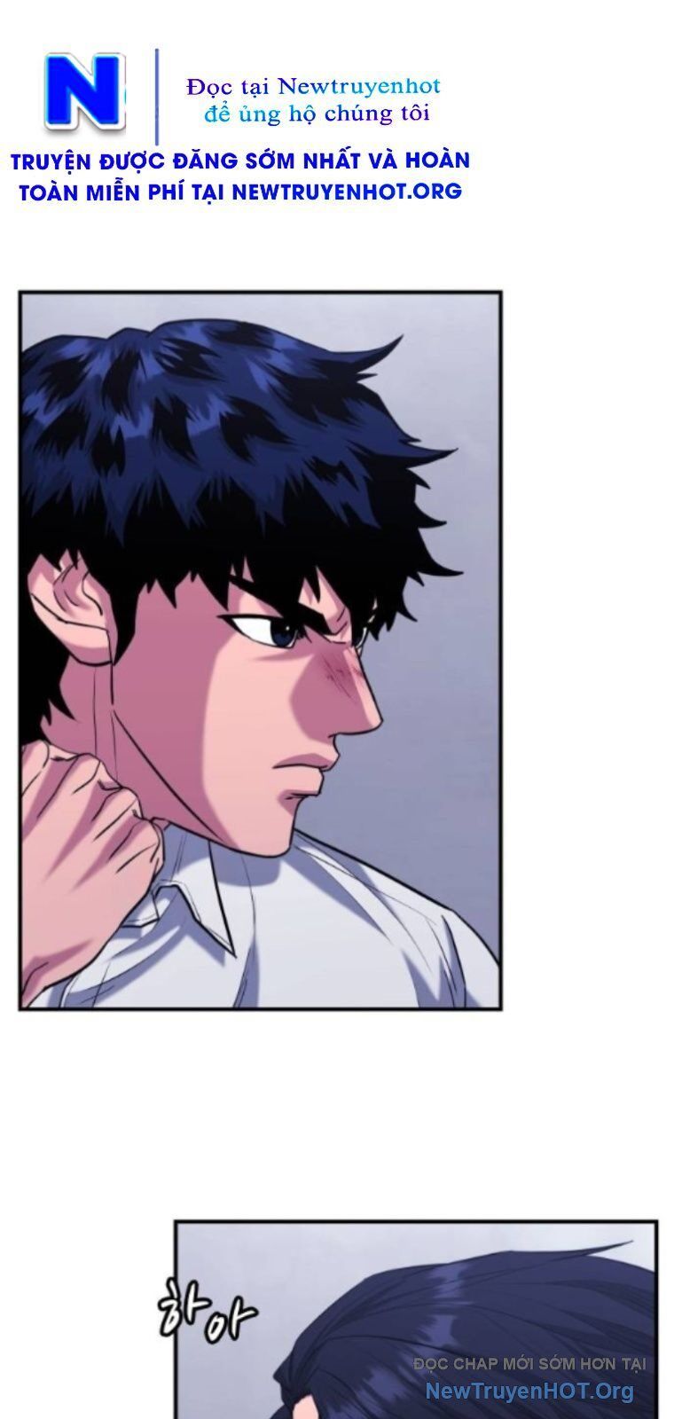 Minh Vương Chapter 32 - 16