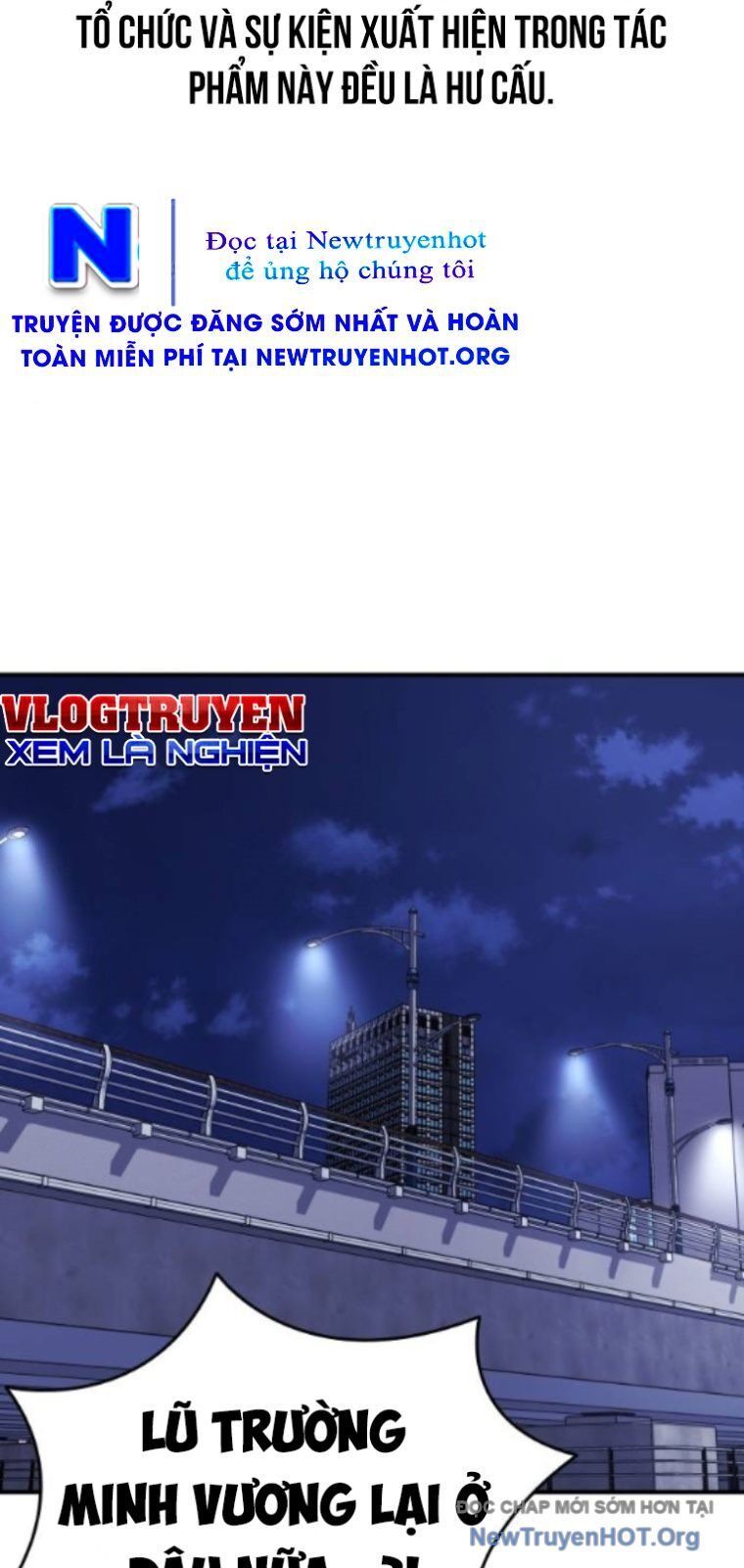 Minh Vương Chapter 32 - 3