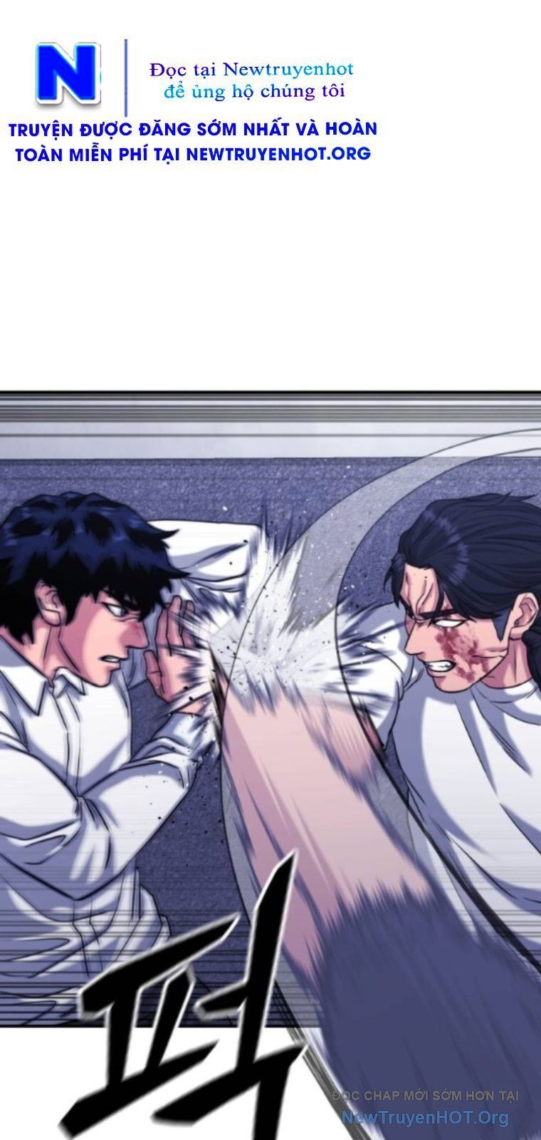 Minh Vương Chapter 32 - 21