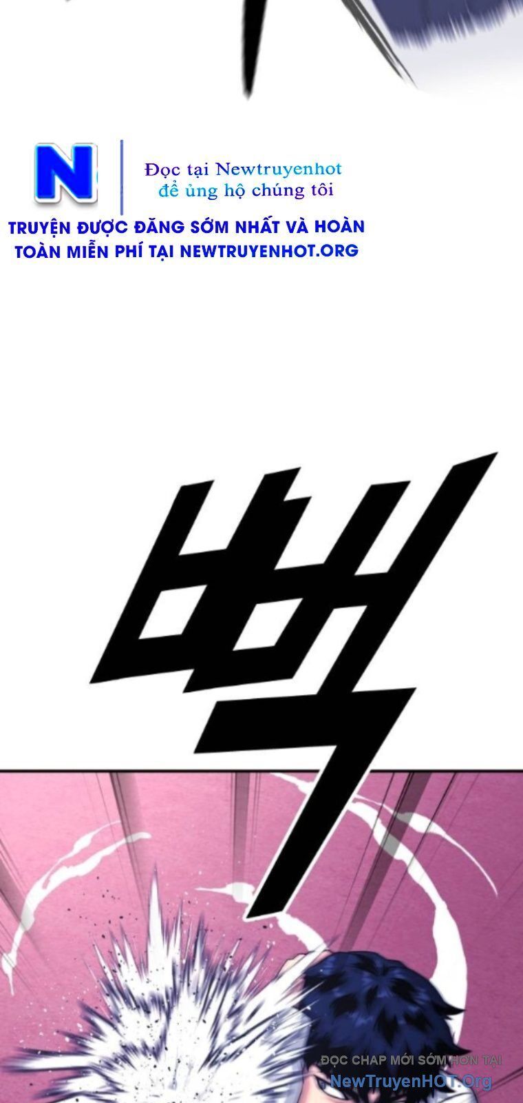 Minh Vương Chapter 32 - 22