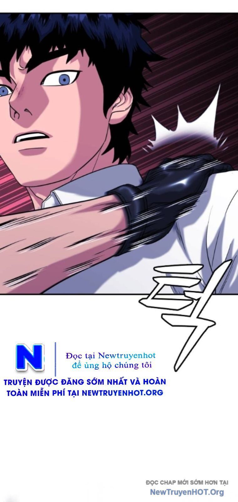 Minh Vương Chapter 32 - 24
