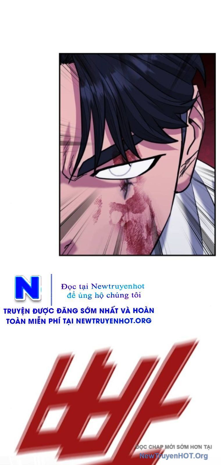 Minh Vương Chapter 32 - 30