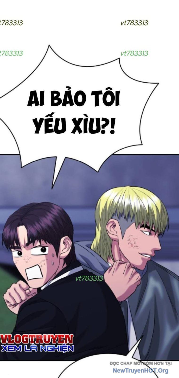 Minh Vương Chapter 32 - 8