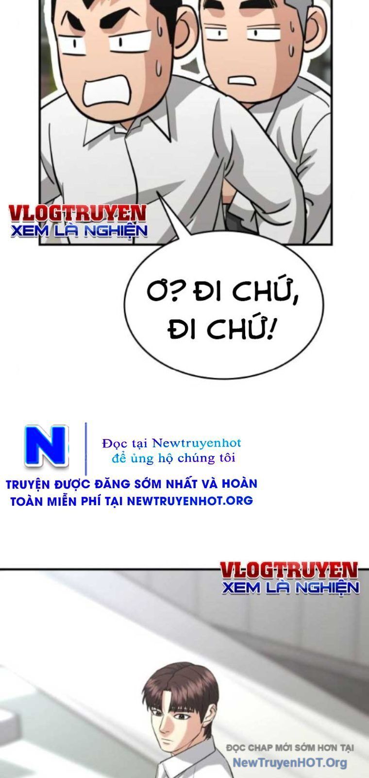 Minh Vương Chapter 33 - 11