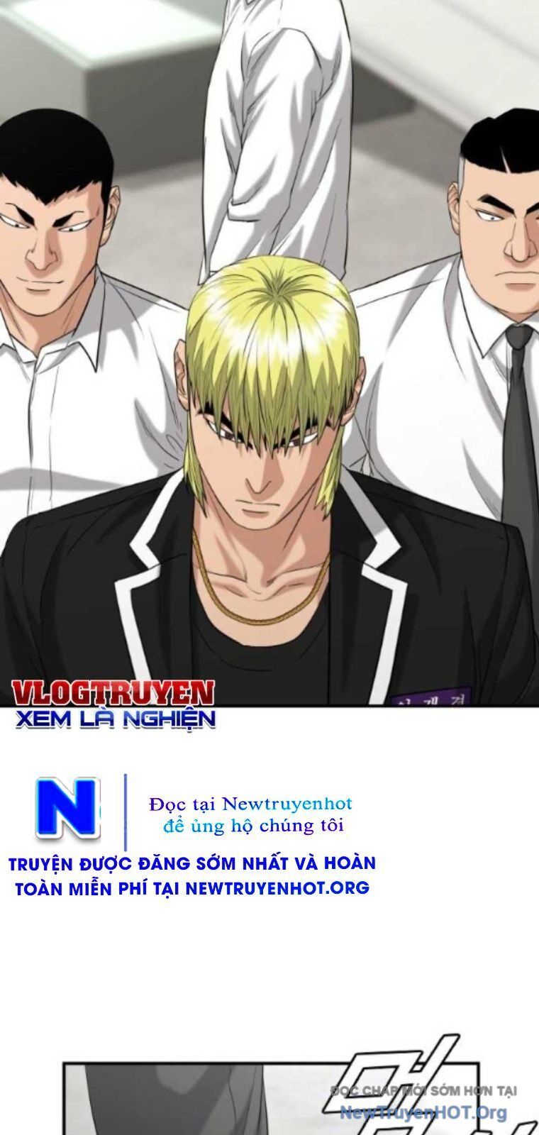 Minh Vương Chapter 33 - 12