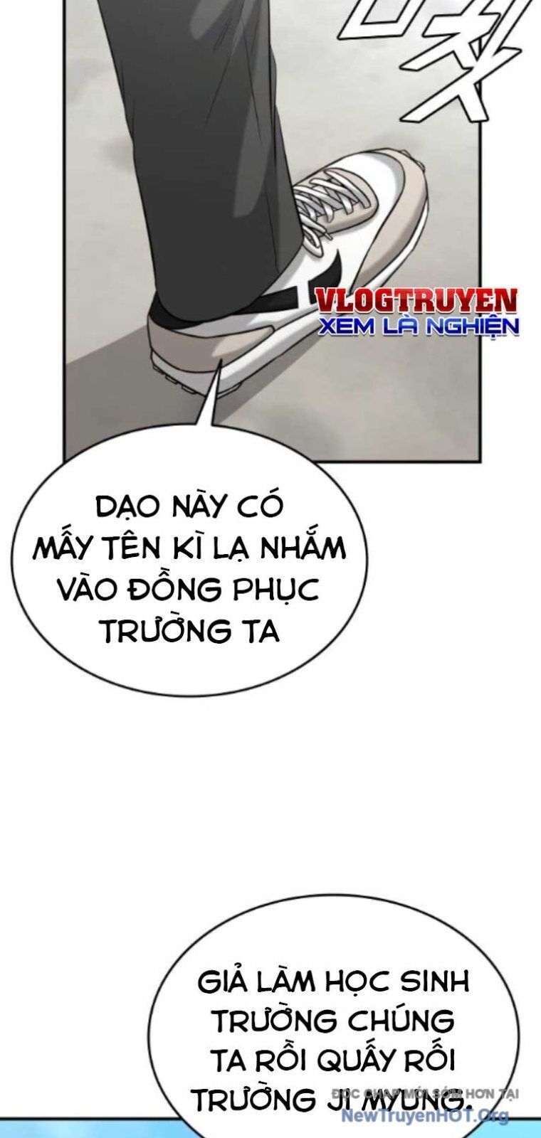 Minh Vương Chapter 33 - 13