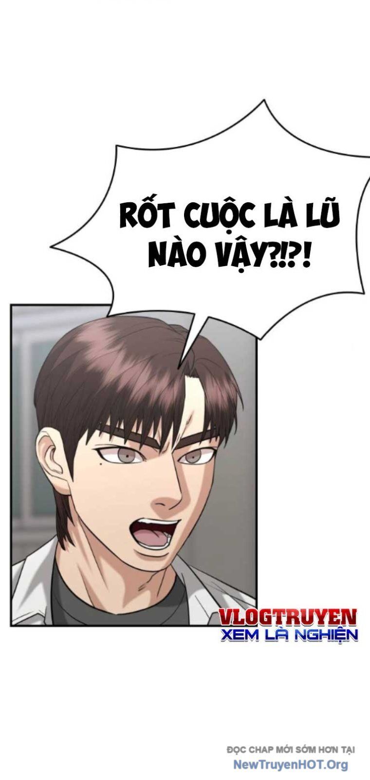 Minh Vương Chapter 33 - 15