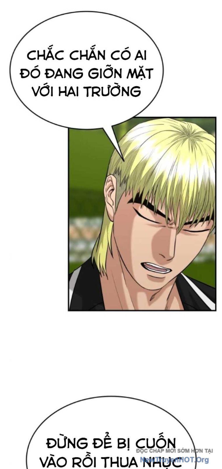 Minh Vương Chapter 33 - 16