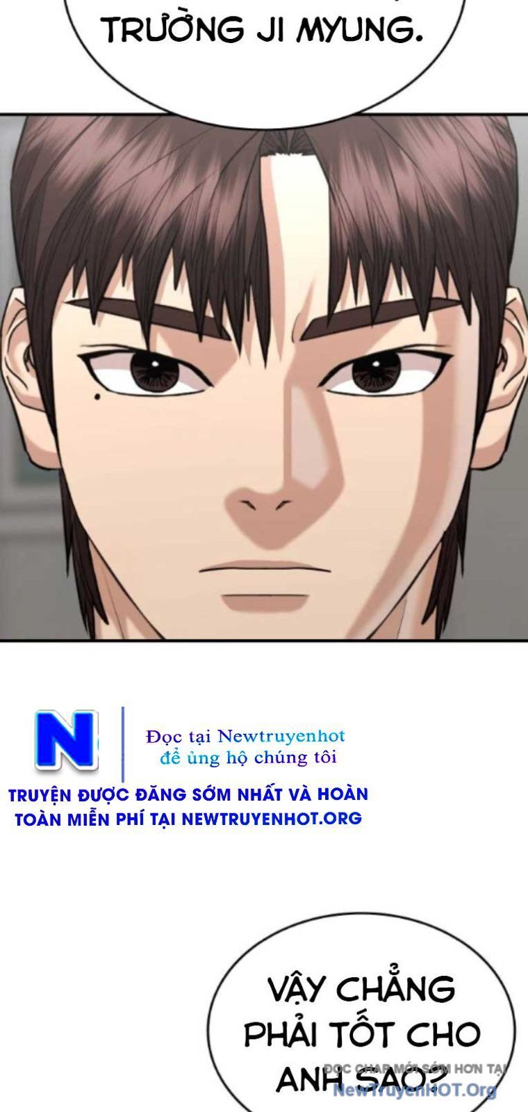 Minh Vương Chapter 33 - 17