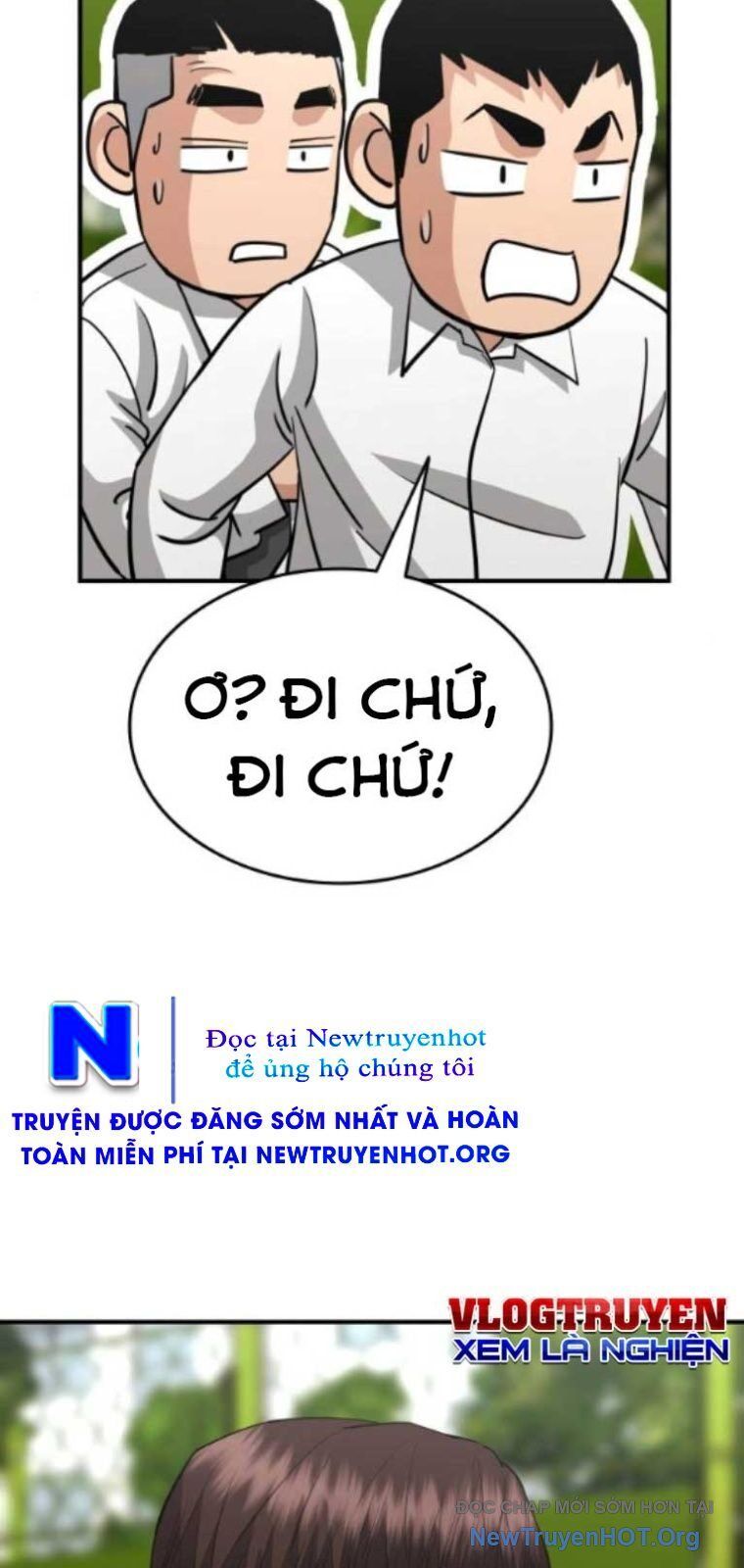 Minh Vương Chapter 33 - 23