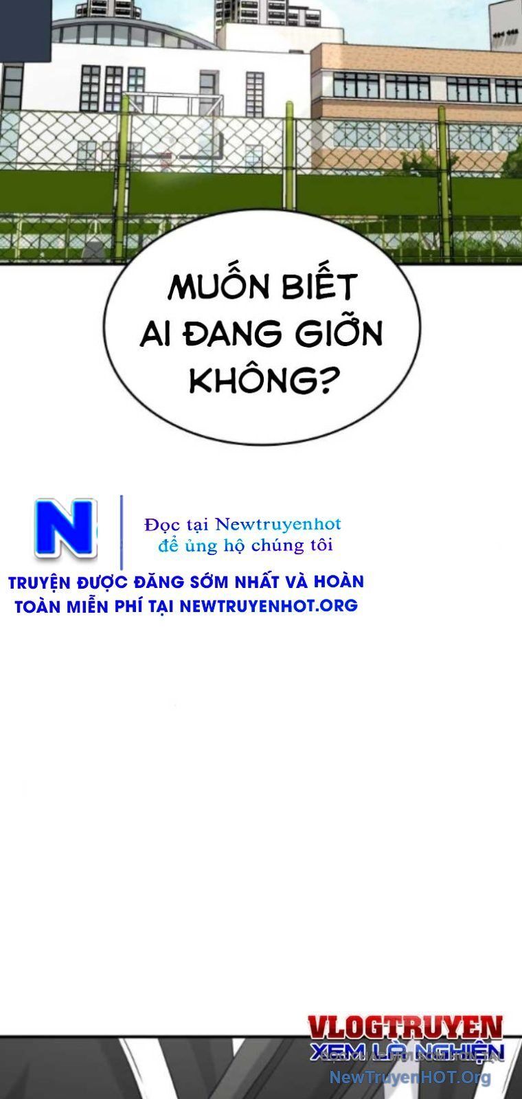 Minh Vương Chapter 33 - 26