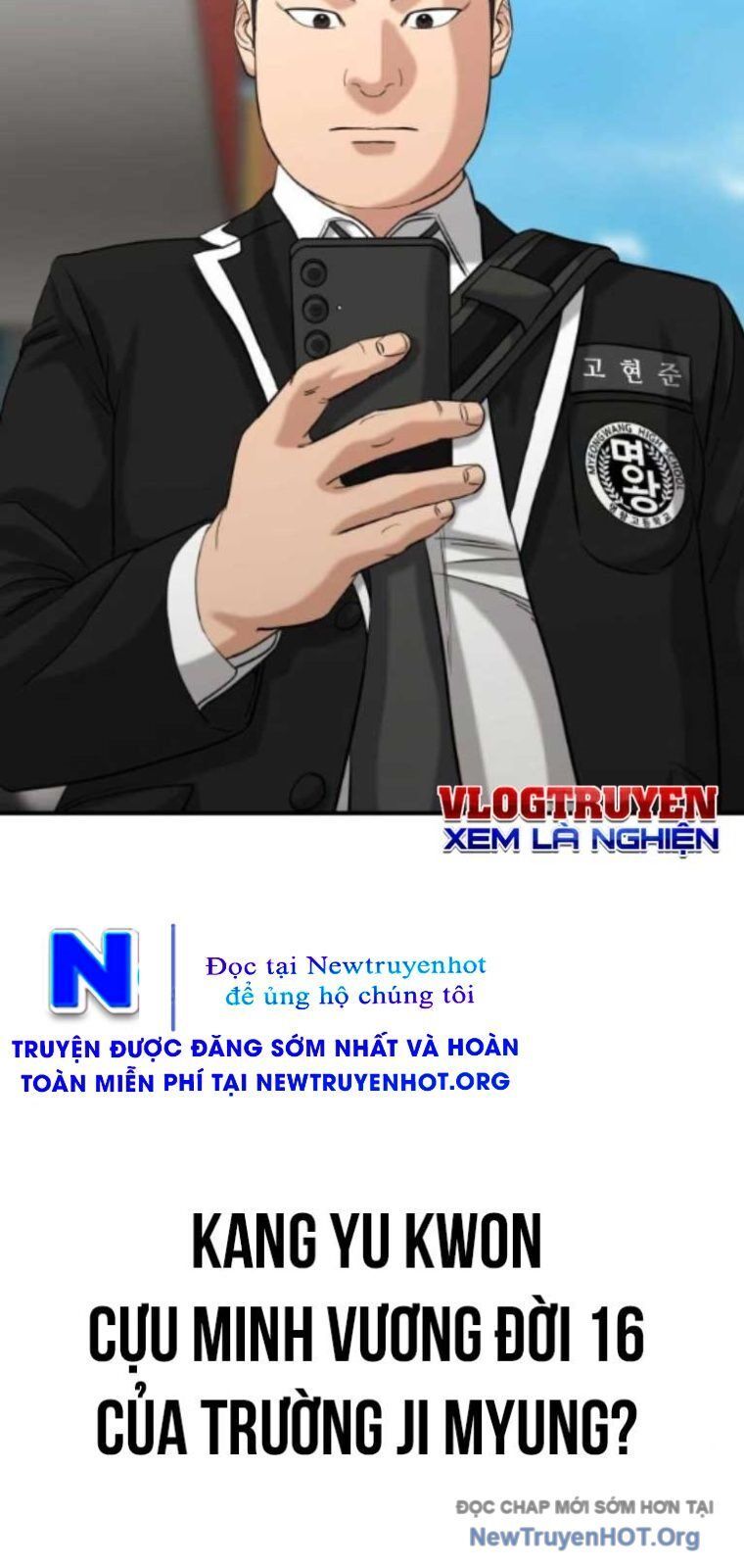 Minh Vương Chapter 33 - 28