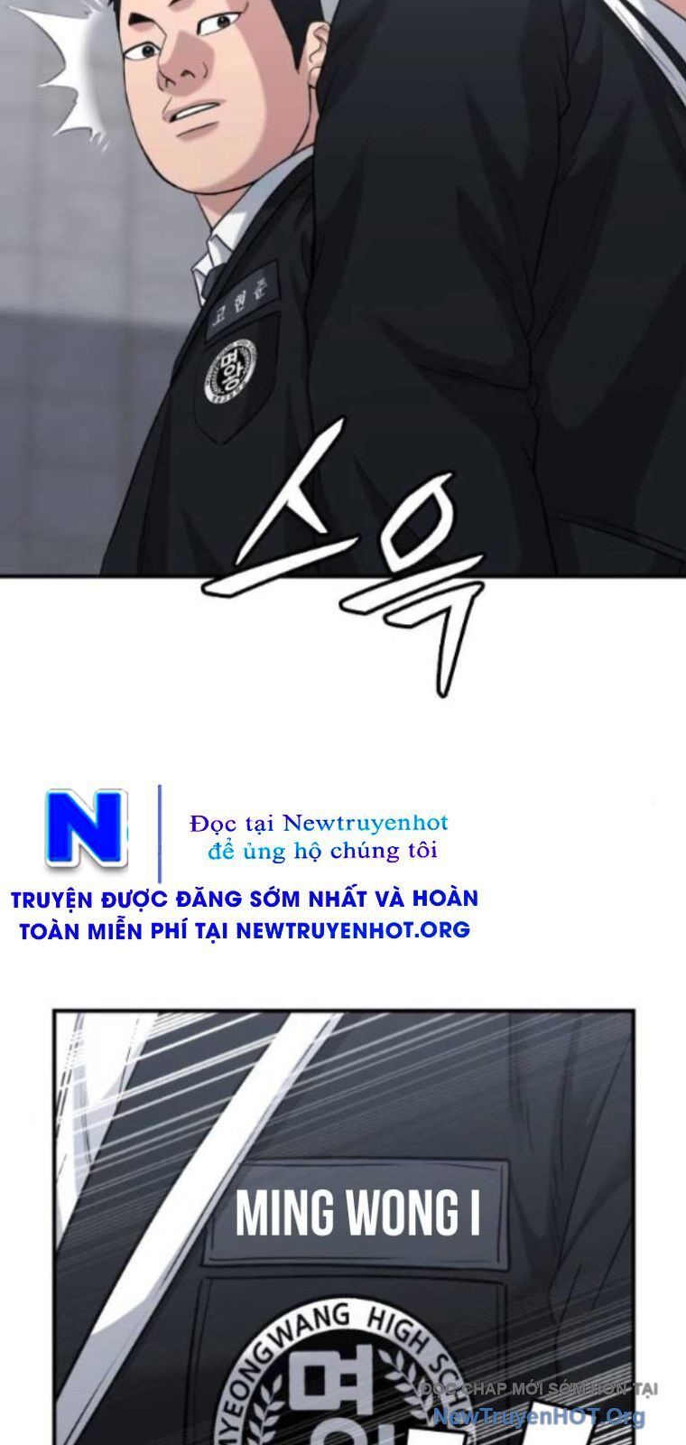 Minh Vương Chapter 33 - 48