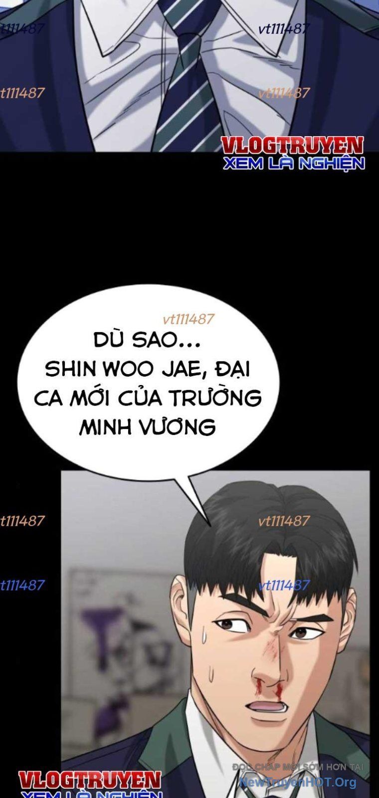 Minh Vương Chapter 33 - 63